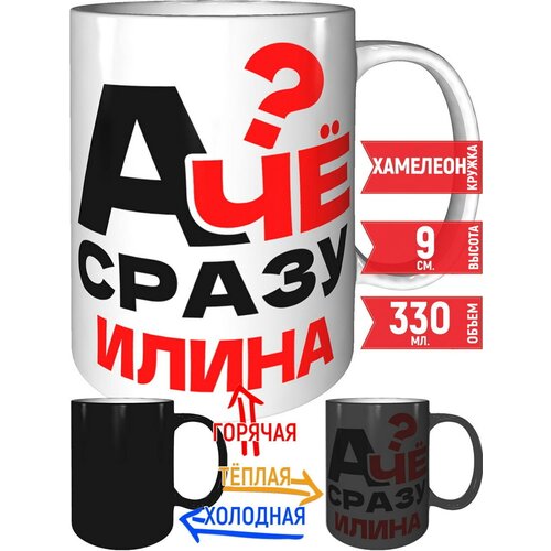 ������ � �� ����� ����� - � ���������� �������� �� ����� 584�