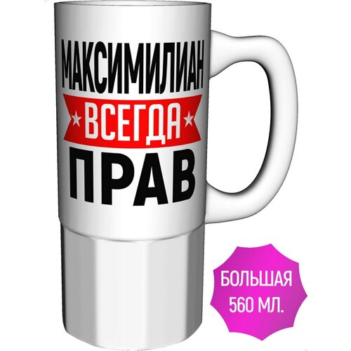 ������ ����������� ������ ���� - �������� ������� 892�