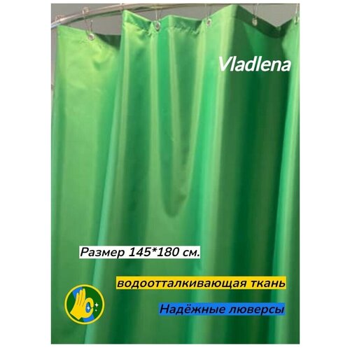     Vladlena 145*180 .   999