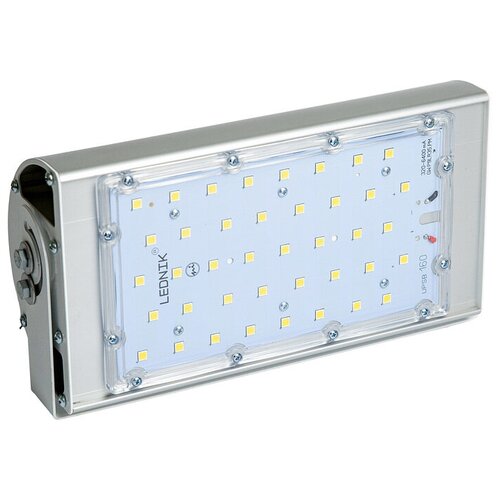   Lednik Prom 50 LIGHT 4933