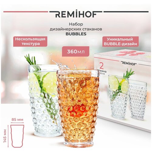 REMIHOF   Bubbles, 2 . 680