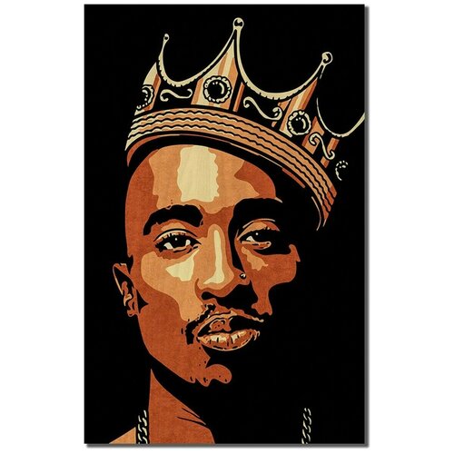       2pac   - 6290 ,  1090  Top Creative Art