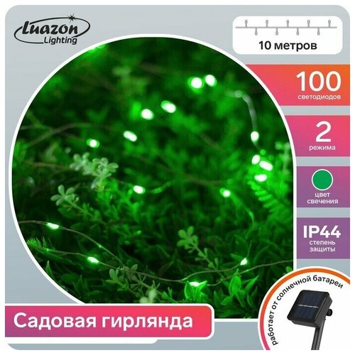    10  , IP44,  , 100 LED,  , 2 ,  ,  1238   