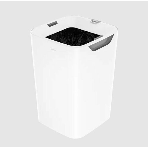 Xiaomi Jiabiyi Smart Trash Can U02 3871
