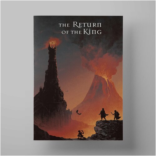     , The Lord of the Rings The Return of the King 3040 ,      590