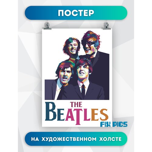     ,   ,  The Beatles  4060  594