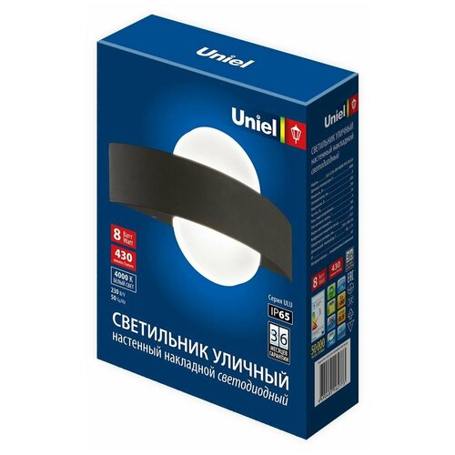 ���������� ��������� ������������ ������� Uniel, ����� ����, 4000�, IP65 2079�