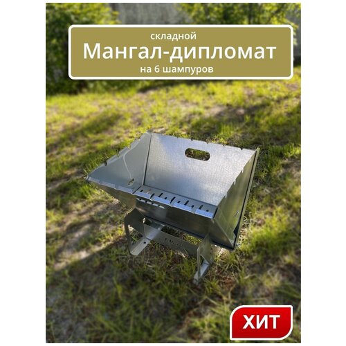 ������� BUZE 0 ������ 1390�