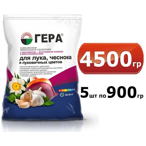 ��� ����, ������� � �����.������ 0,9�� (NPK-9:9:18) � ���������� ���.��������� ���� . � ������: 5 �� 1042�