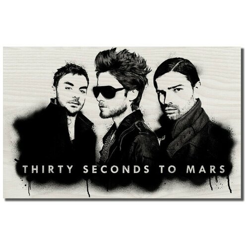   ,   30 seconds to mars   - 5254  1090