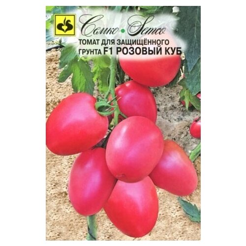 Семена томат Розовый Куб F1, 5 шт., Семко 220р