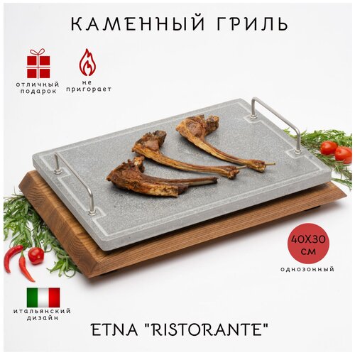   ETNA RISTORANTE (4030).    .   9900