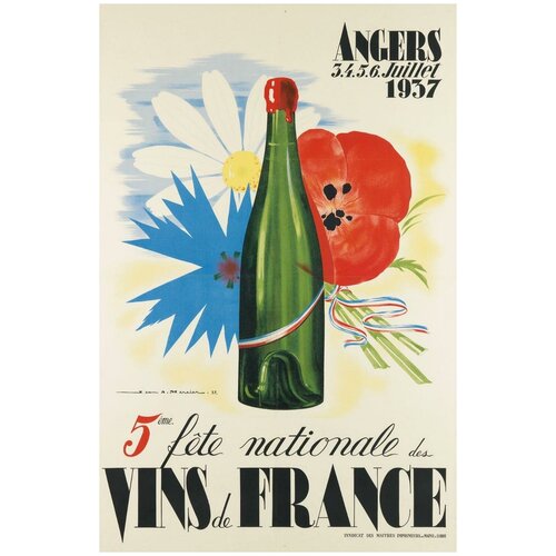  /  /    -  Vins de France 6090     1450