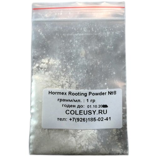 ��������� ����� Hormox ������� Hormex Rooting Powder (Hormex �8, 1 �� ) 254�