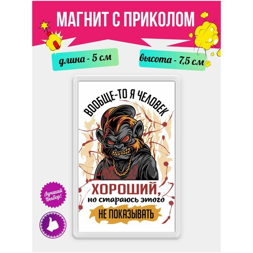 ������ � �������� �� ����������� ������� �������. �������� �� ����� � �������� �� ������ �� ������� 180�