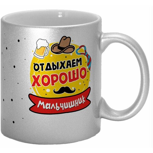 ������ TheSuvenir �������� ������. ���������� 680�