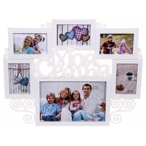 ��������� ������ My Family, 59�48 ��, ��� 6 ����������, ��������� 1063�