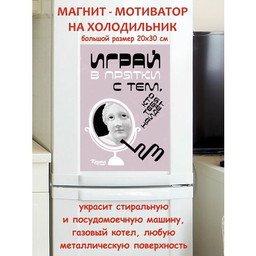 ����� � ������ � ���, ��� ���� ����� ��������� ������ ������ �� ����������� 20 �� 30 �� 790�