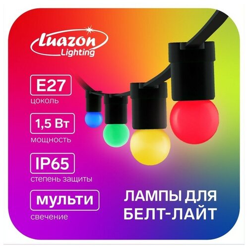 ����� ������������ Luazon Lighting, G45, �27, 1.5 ��, ��� ����-�����, ������, ��� 20 �� 2305�