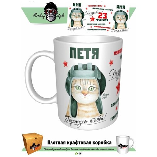 ������ 23 �������. ����. ������� ����� 449�