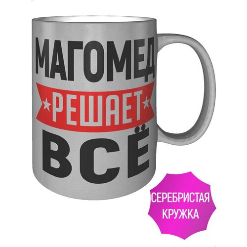������ ������� ������ �� - ���� ����������� 476�