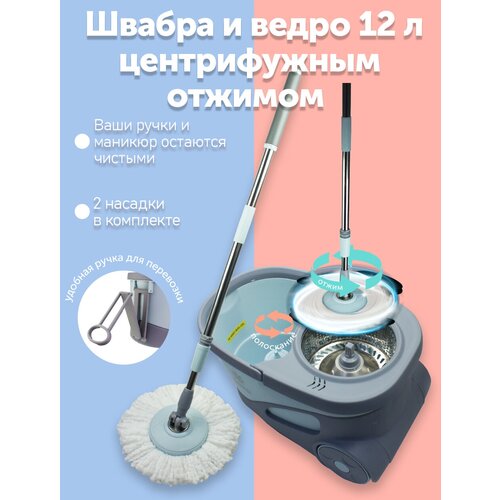 ������ � ������ � ������� 12 � PROFFI PH9094 ���������� ��� ������ 2965�