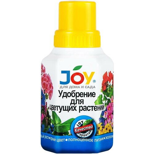 Joy ������ ��������� ��� �������� �������� 0,25� 211�