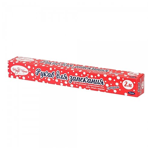 ���/�_magic home_����� �/�����.2�*30�� � ���.21930 703001 455�