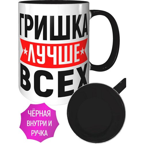 ������ ������ ����� ���� - ������ � ����� ������ 446�