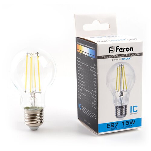   Feron LB-615  E27 15W 6400K 285