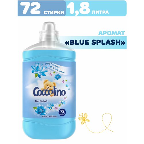    ,     Coccolino Blue Splash    1,8  72  531