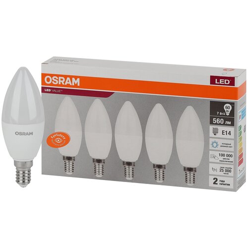 LVCLB60 7SW/865 230V E14 1X5 RU OSRAM 452