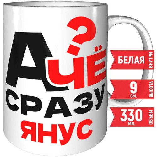 ������ � �� ����� ���� - ������������ ����������� 373�