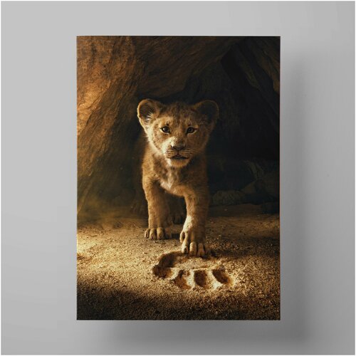   , The Lion King 50x70 ,     1200