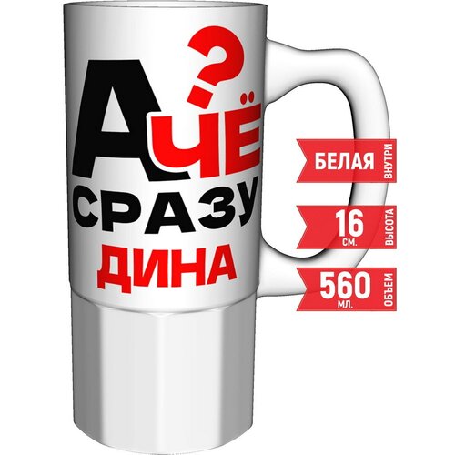 ������ � �� ����� ���� - ������� ������������ 880�