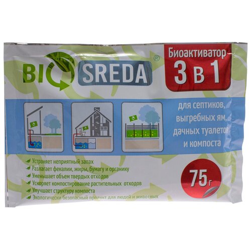 ������������ Biosreda 3�1 ��� �������� ��������� �� ������ �������� � �������� 75 �� 199�