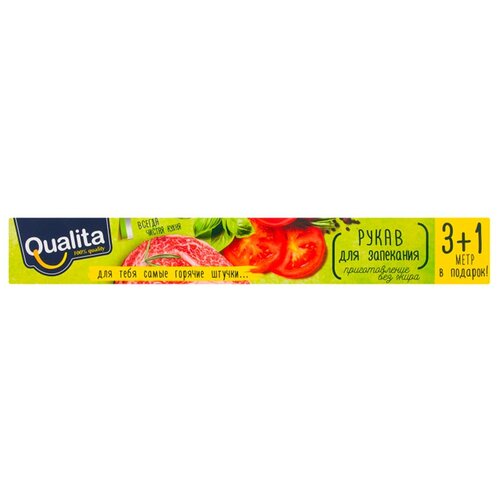QUALITA ����� ��� ��������� 3�+1 � ������� 244�