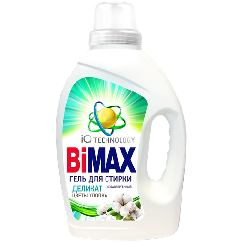 ���� ��� ������ BIMAX SENSITIVE ��� �������������� ����, 1.3 � 450�