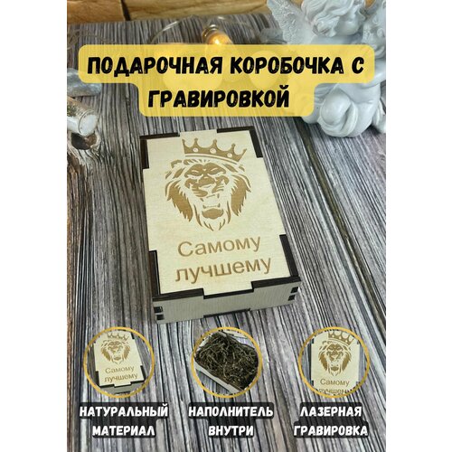 ���������� ��������� � ������������ �� ������, �� ������ � ����������� �������� �������, ����, ����, ����� 400�