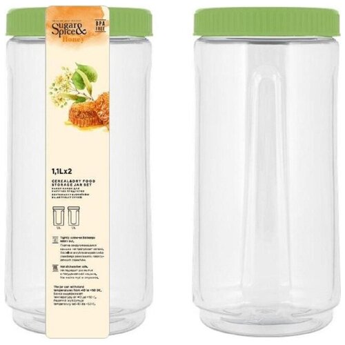      Sugar&Spice Honey (2x1,1)  688