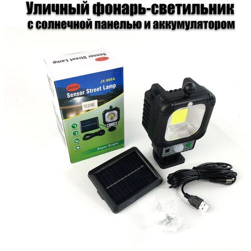 ������� ������ ��������� AT-Pulsar 965C ��������� ������, ������ �������� 1049�
