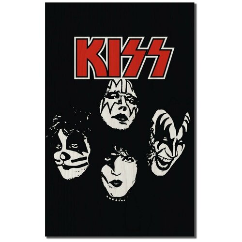      kiss  - 5264 990