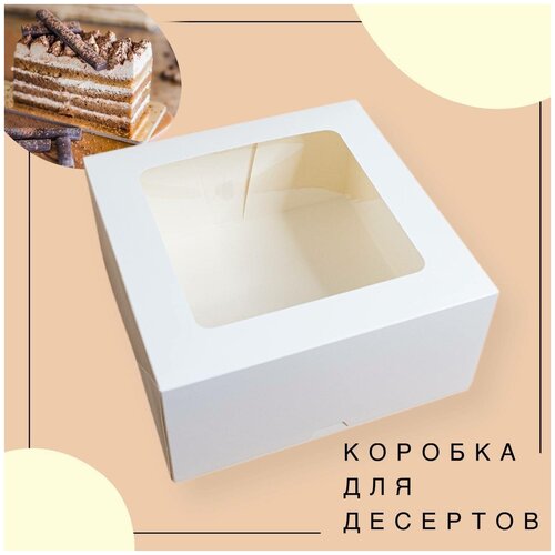 �������� ������� ��� ����� ����� � ����� 25,5�25,5�12 �� �� 10 �� 598�