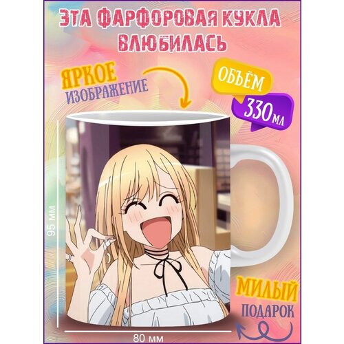 ������ ��� ���������� ����� ���������. ����� 299�