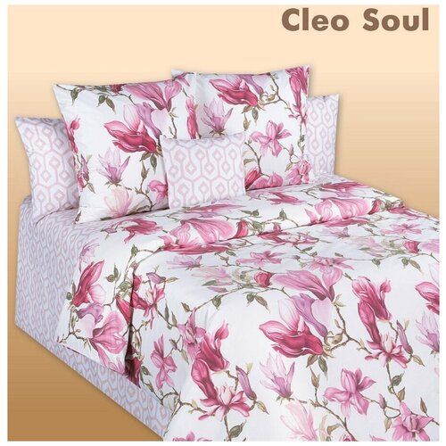     Cotton Dreams Cleo Soul (Milan Light -)  (   5070) ( 200 x 220) 6900