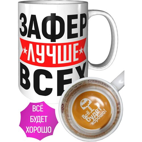 ������ ����� ����� ���� - �� ����� ������ ������ 578�