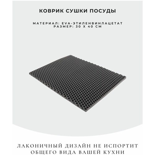 ������ ����� ������ 582�