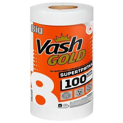 VASH GOLD  BIG 100  467