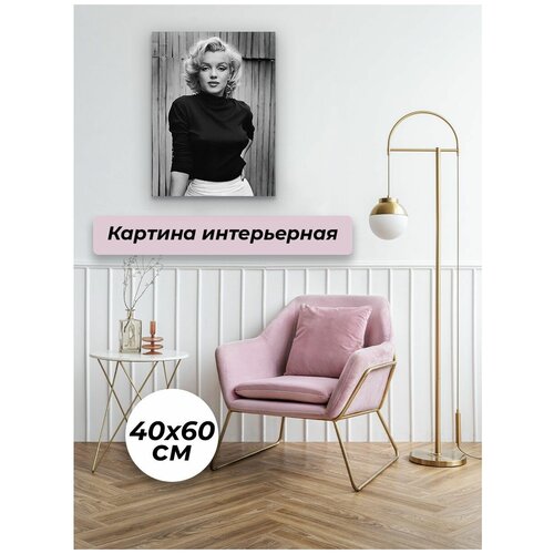 ������� ��� ��������� �� ������ 40�60/ ������ ����� 1149�