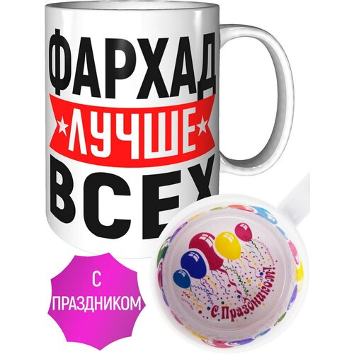 ������ ������ ����� ���� - ������ � ���������� 578�